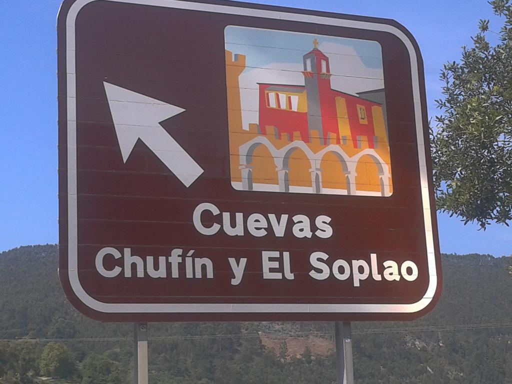 Hotel Posada El Salin Muñorrodero